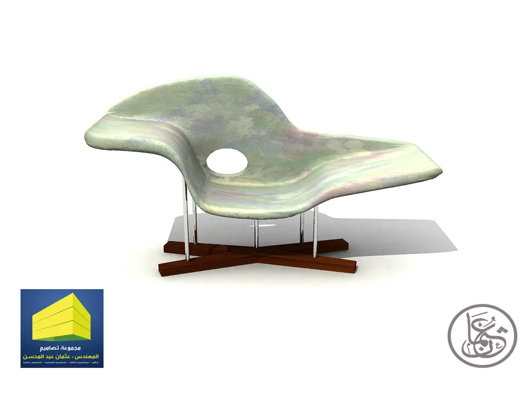 VITRA  004.webp